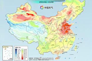 雷竞技企业版下载截图2