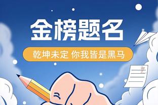 状态火热难救主！卡巴22中13空砍31分22板3助 抢下12个前场板