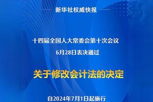 杜伦：很高兴看到怀斯曼打出今天这样的表现 他每天都在球馆加练