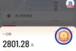 国际足联年度最佳颁奖，将于1月16日在伦敦举行