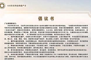 半岛在线登录官网截图0