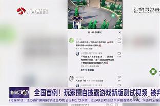 尤文vs罗马大名单：小基耶萨回归，DV9、拉比奥特在列